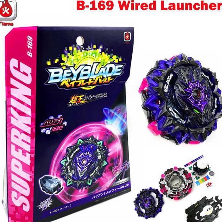 Dijual Murah Beyblade Burst Variant Lucifer String Launcher Beyblade Superking Variant Lucifer Beybl