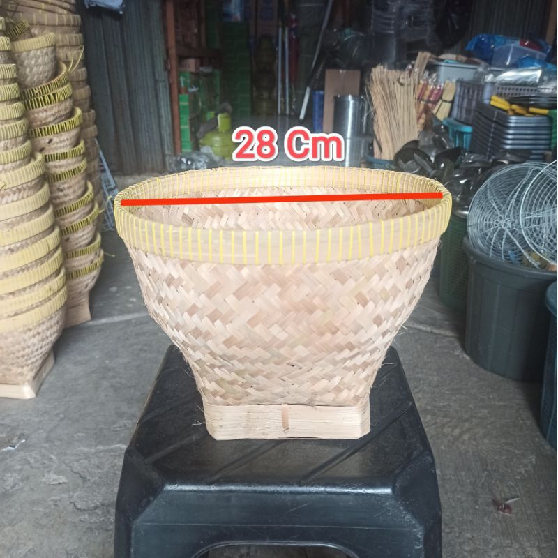 Bakul Bambu kecil 28 cm / Bakul Bambu cuci beras/Bakul nasi bambu 2.5 liter