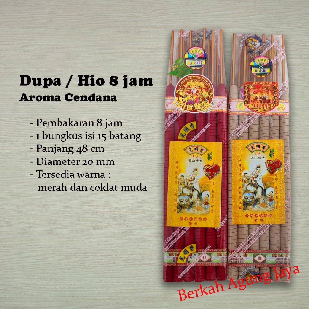 Dupa / Hio Stik Besar Cendana Smokey Incense 508 - 8 Jam