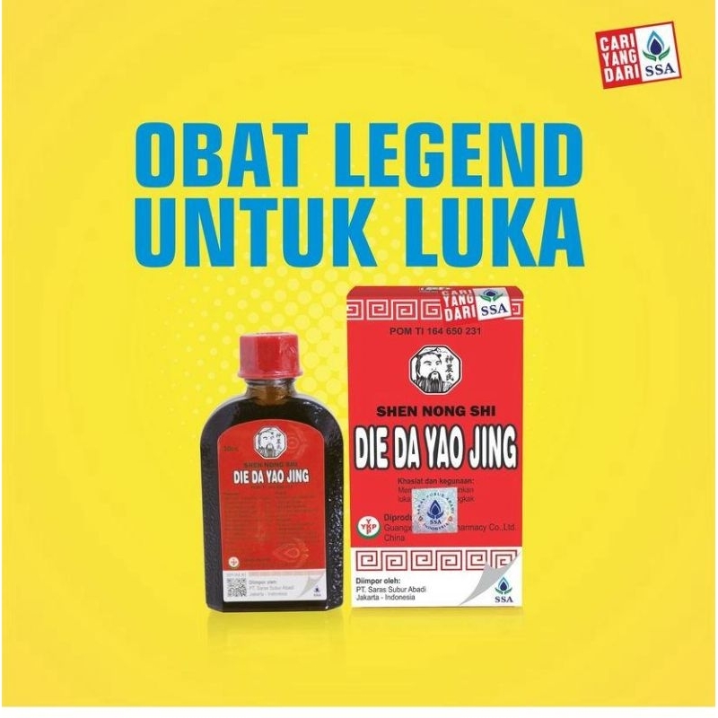 Obat Luka Die Da  Yao Jing | Obat Luka Luar