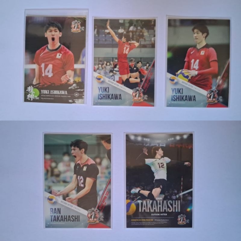 RYUJIN NIPPON TRADING CARD YUKI ISHIKAWA RAN TAKAHASHI MIYAURA KENTO