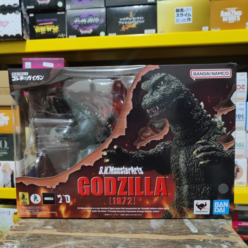 S.H.MONSTERARTS SHM GODZILLA 1972 By bandai