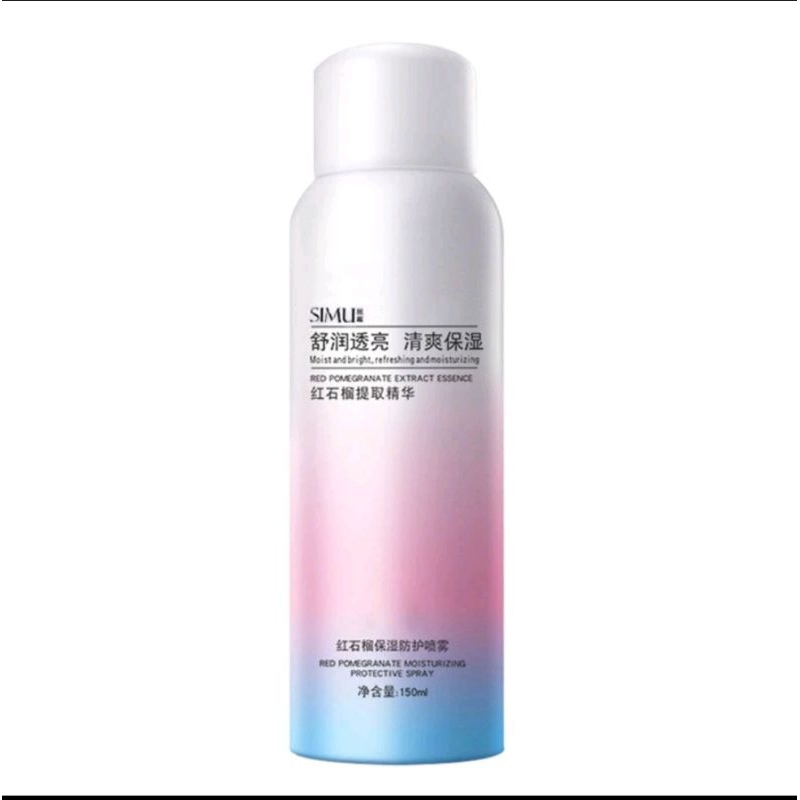 PEMUTIH BADAN PERMANEN ORANG KOREA DALAM SATU KALI PAKAI HANDBODY PEMUTIH BADAN BPOM 100% ORI MOISTU