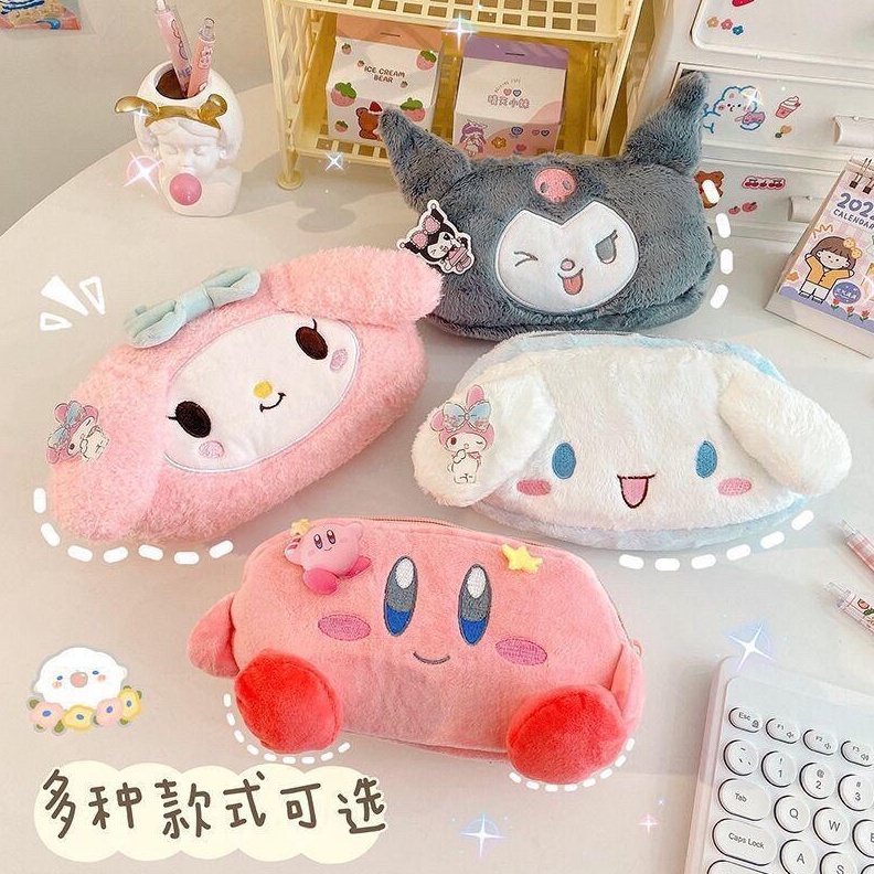 

KODE V23X DELUNASHOP TEMPAT PENSIL KAIN SANRIO MEODY TEMPAT KOSMETIK PENSIL SERBAGUNA DOMPET MELODY PANJANG BULU POMPOM LEMBUT IMPOR