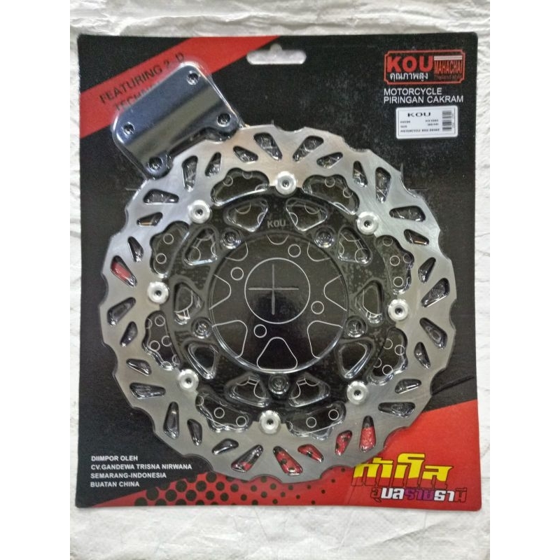 piringan disk depan 300mm mx king disk brake lebar mxkng copi psm ktc panigale merk kou