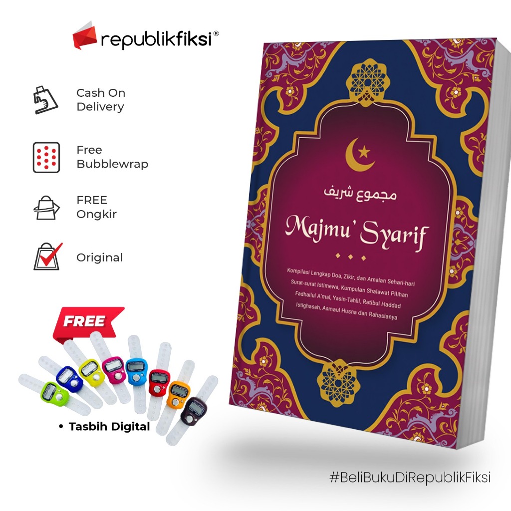 Kitab Majmu Syarif Superlengkap - Tim Al-Hidayah - Indonesia Tera