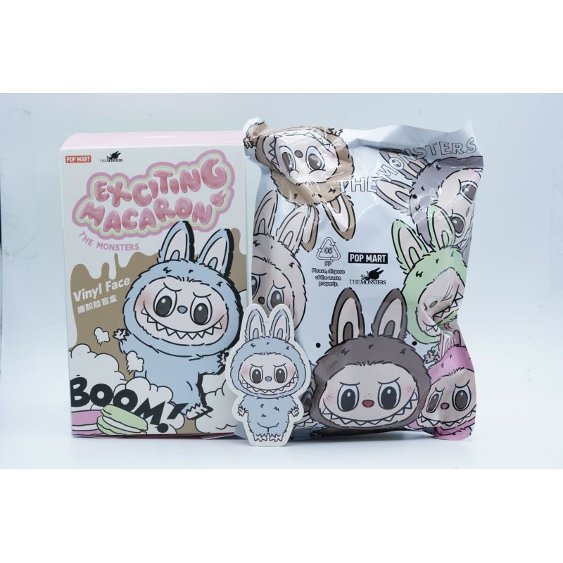 Readystock POP MART LABUBU EXCITING MACARON The Monster Macarons Doll Keychain Blue Sea Salt Coconut