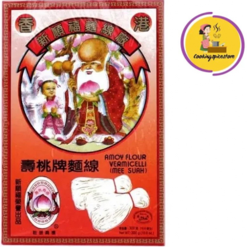 

MEE SUAH AMOY FLOUR VERMICELLI 300 GR ( MISUA )