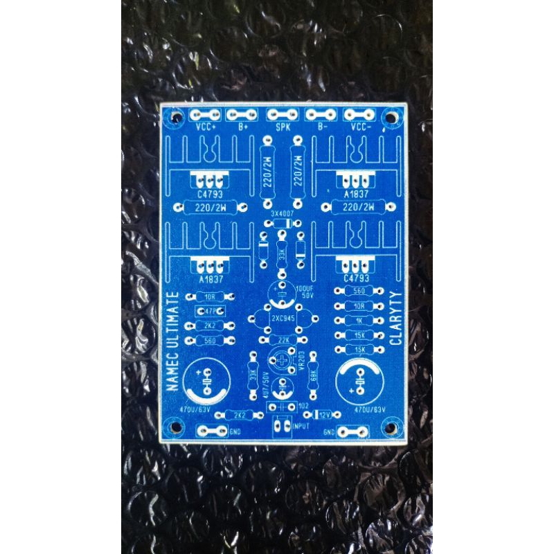 pcb driver namec ultimate v2