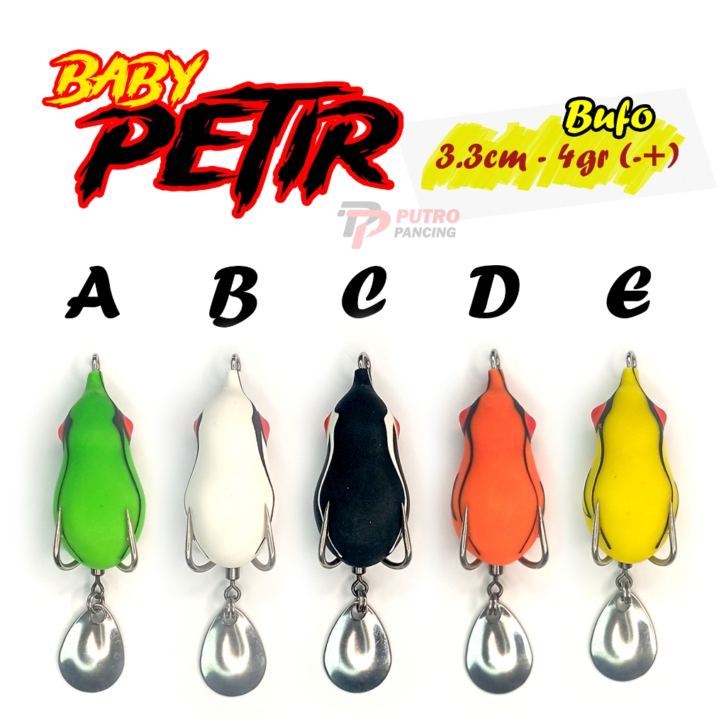 Lure Bufo BABY PETIR Soft Frog softfrog