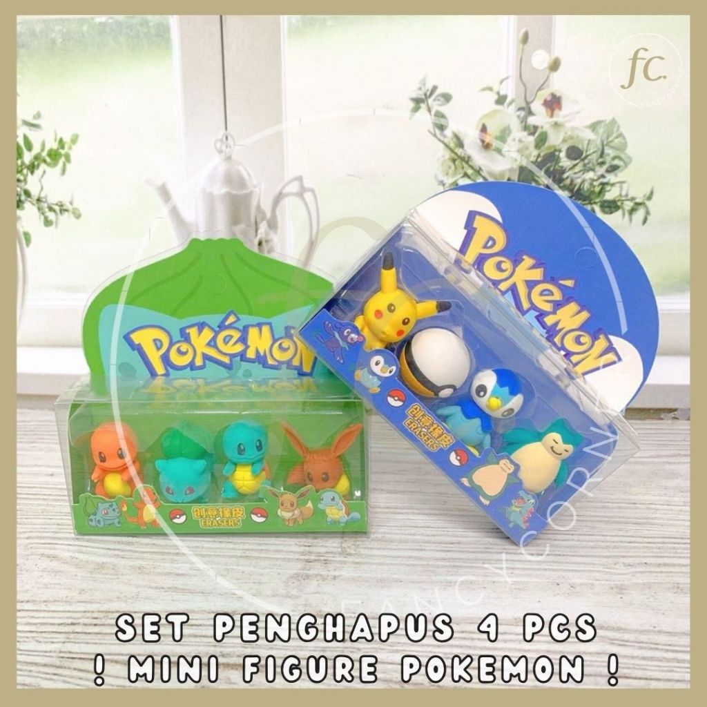 

Set Penghapus Karet 3D Rubber Eraser Anime Kartun Jepang Pokemon Poke Ball Pikachu Pichu Squirtle Jigglypuff Psyduck Japan Manga isi 4 Pcs ER-1056 Mainan Anak Harga Grosir Ready COD