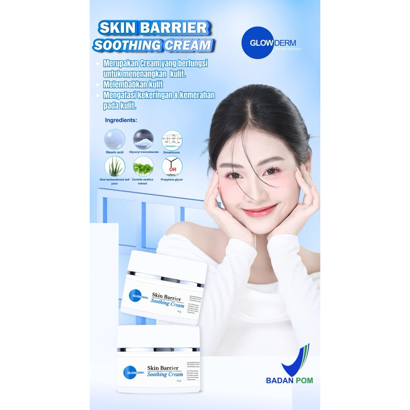 shooting cream glowderm