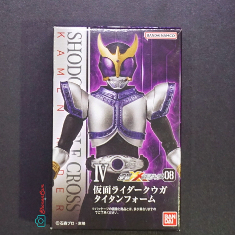 Shodo XX Kamen Rider 8 : Kamen Rider Kuuga Titan Form + Expansion Parts