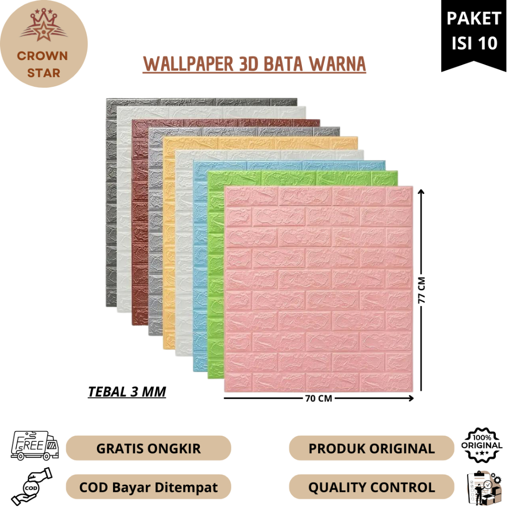 Crown Star - (Paket 10 lembar) Wallfoam 3D Bata Warna 70 x 77 cm x 3 mm Wallpaper Foam Stiker Bata
