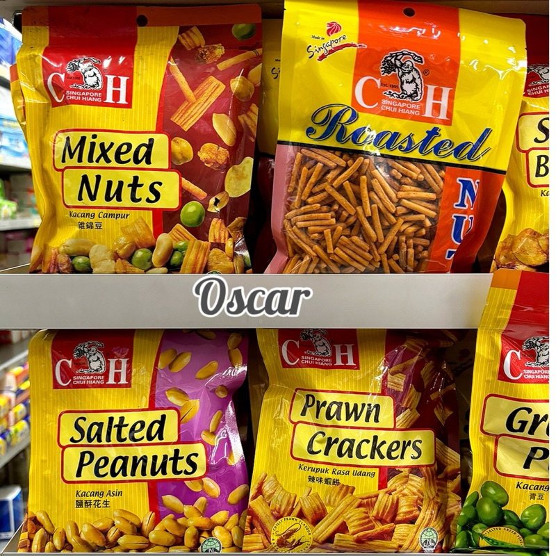 

Chui Hiang 150g Nuts Singapore Kacang Mixed Nuts - Satay Broad beans - Prawn Crackers