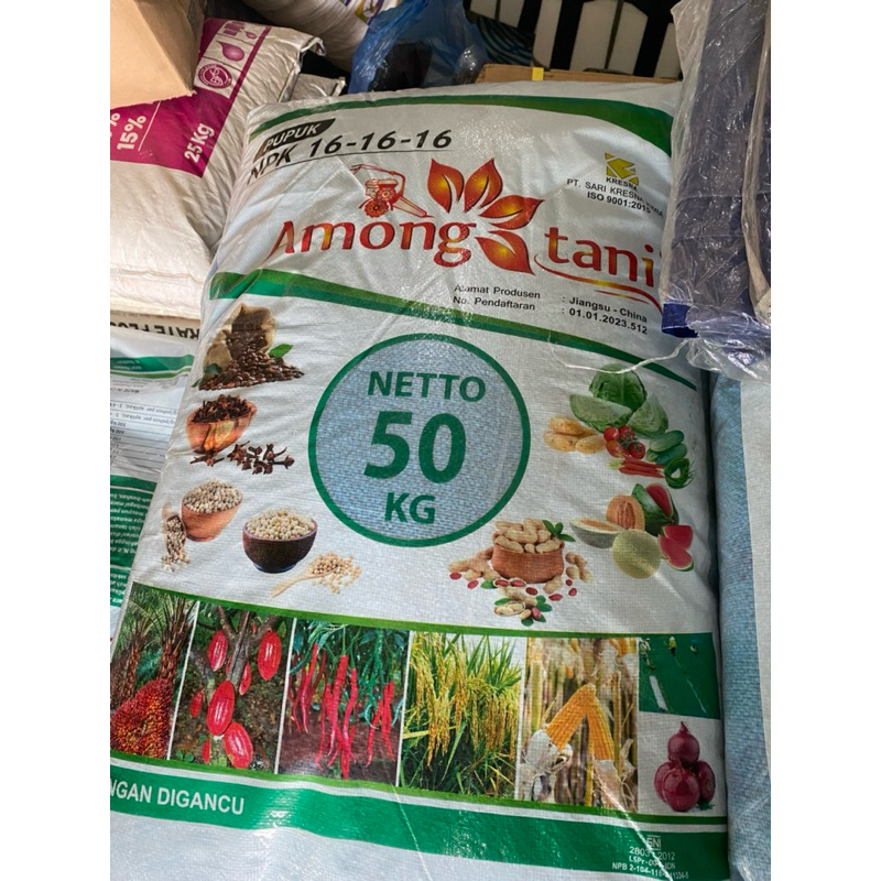 Pupuk npk 161616 among tani repack 1kg