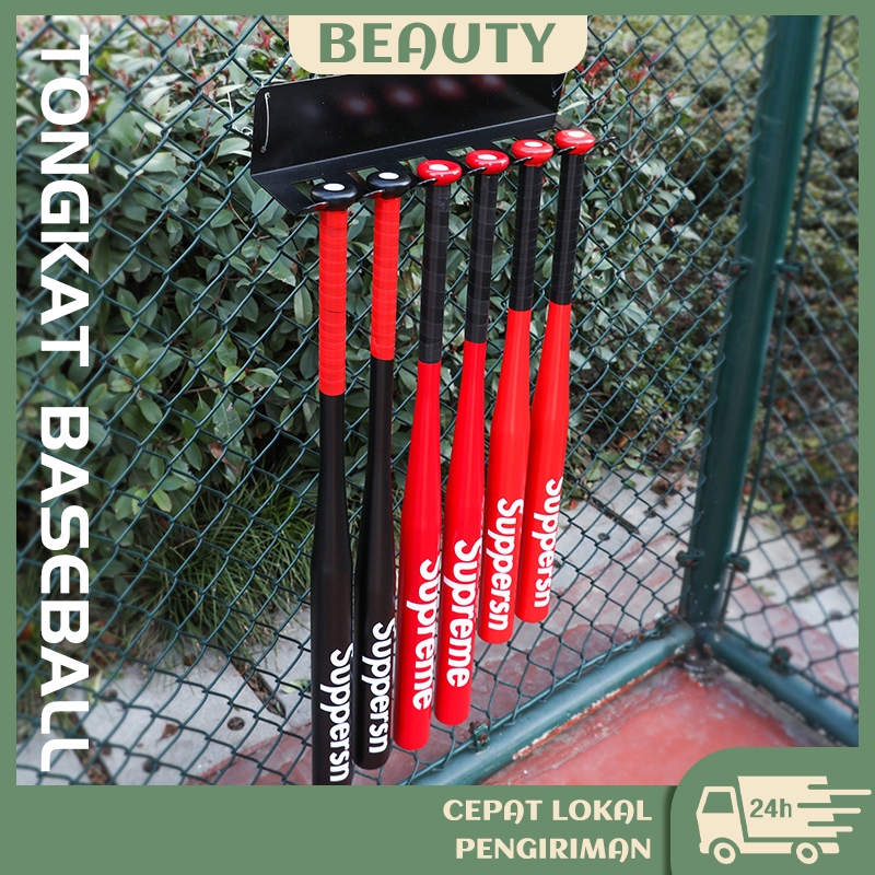 Supreme 81CM Baseball Bat Merah Tongkat Baseball Aluminium Logam Stik Bisbol  Alumunium