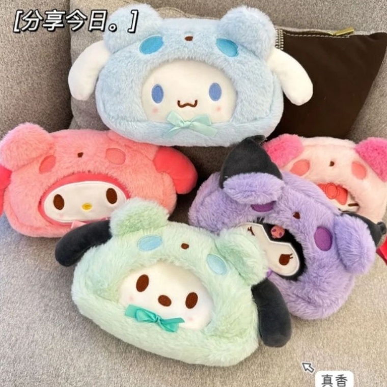 

KODE B62Q Pencil Case 2 Resleting Tempat Pencil Karakter Tempat Pencil Boneka