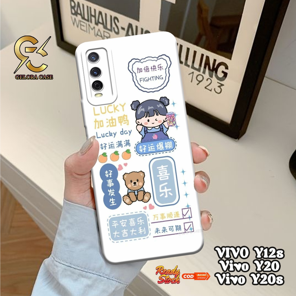 Case Vivo Y12S / Y20 / Y20S - geloracase - Casing Vivo Y12S Vivo Y20 Vivo Y20S - Motif case Cartoon 