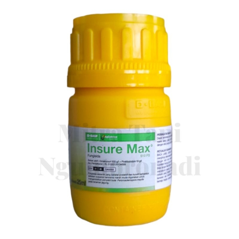 Fungisida BASF Insure Max 510FS 25ml