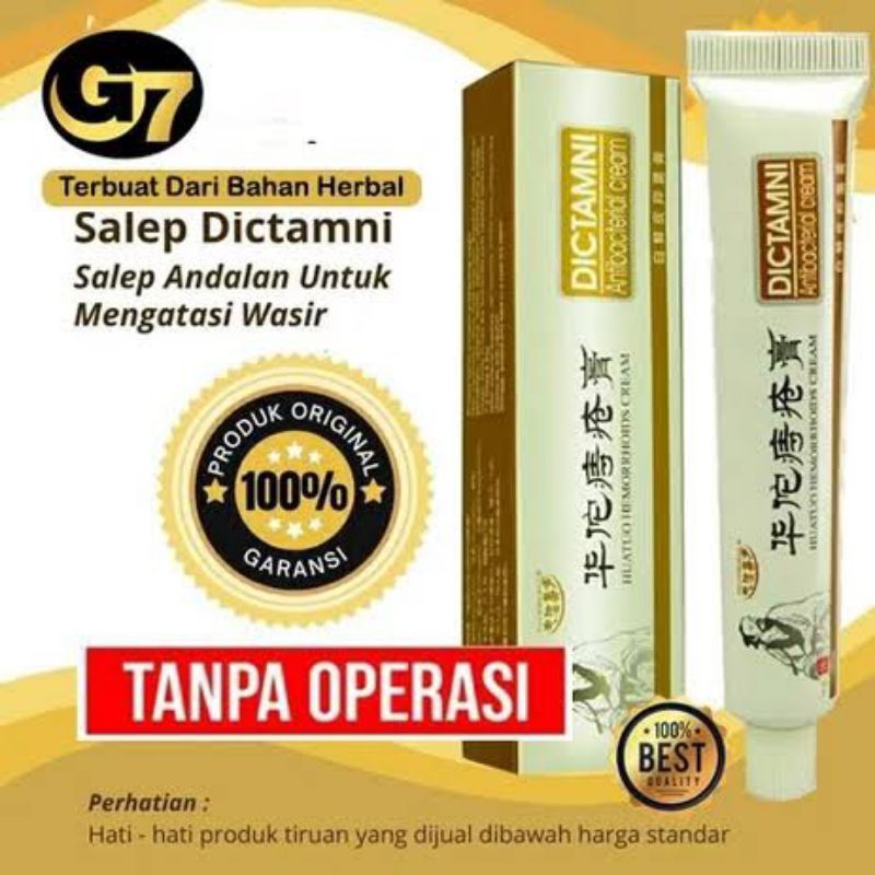 DICTAMNI salep wasir asli cina 20 gr