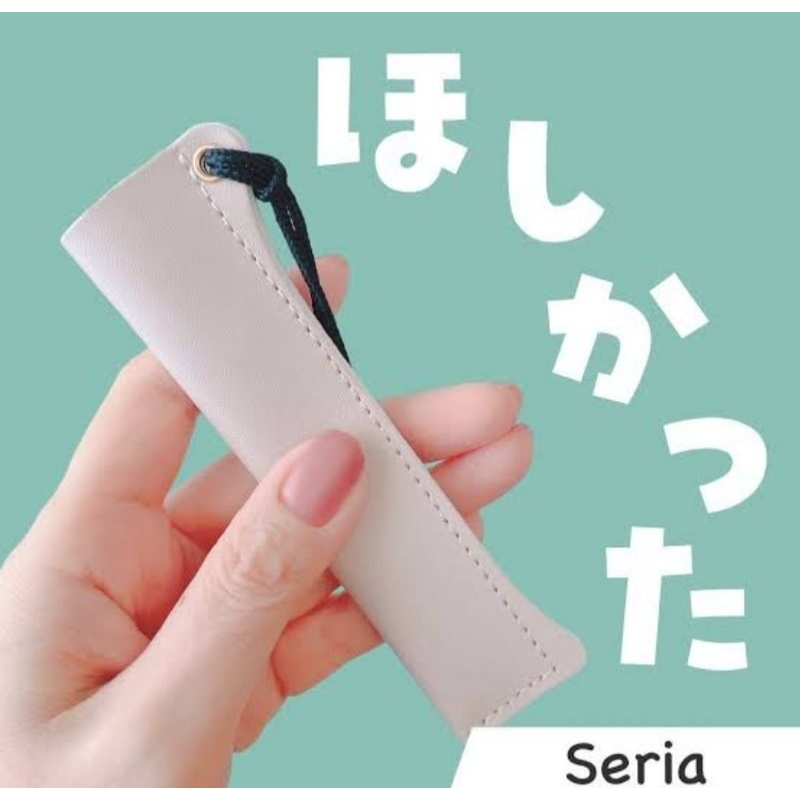 

Pen Holder Strap