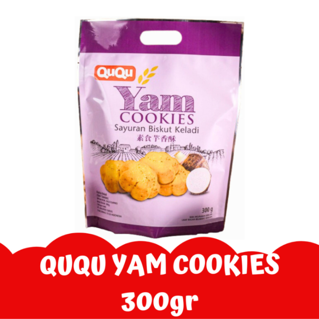 

QUQU Cookies Yam 300gr