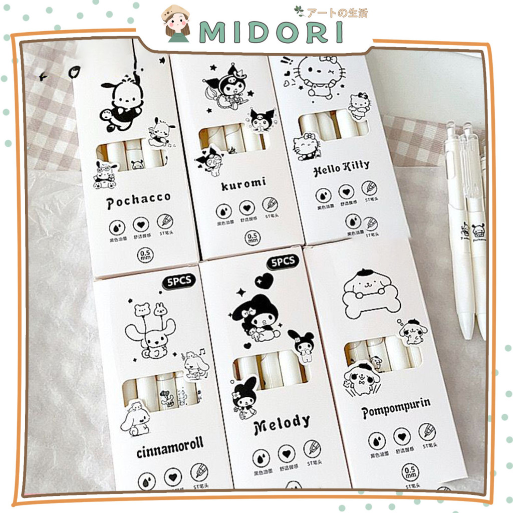 

[MIDORI] 5Pcs PENA COVER WHITE MEKANIK Pen Gel Rectrable Pen Black 0.5mm Pulpen Minimalist - D0069