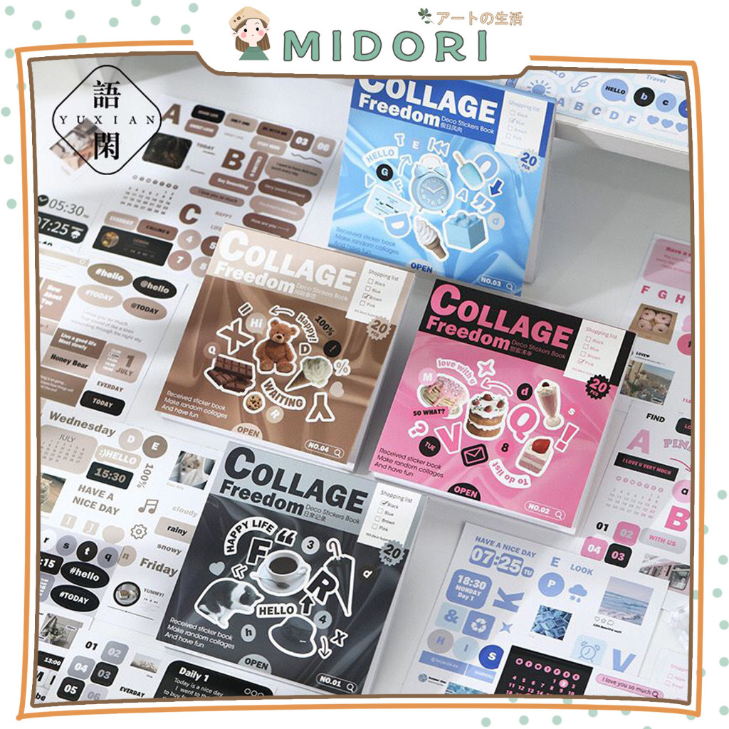 

[MIDORI] 20Sheets STICKER COLLAGE FREEDOM Sticker Book Decor DIY Scrapbook Stiker Hias Diary Planner - B0462