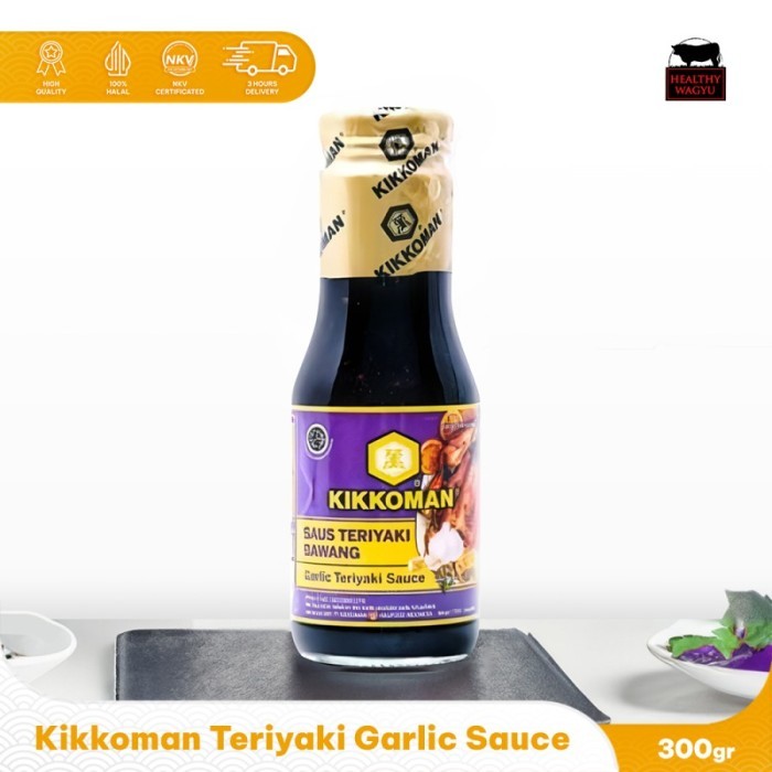 

kikkoman sauce garlic teriyaki 300gr