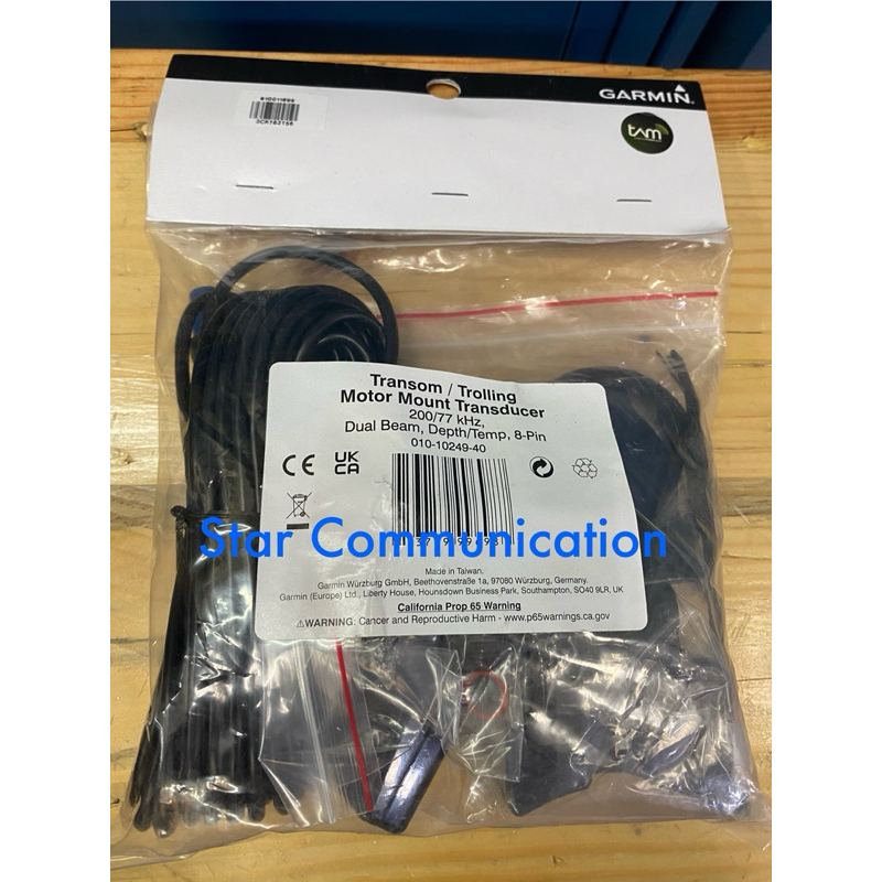 Tranducer Garmin 350 Plus Transom FF350 Plus sonar ff 350 Plus 8Pin