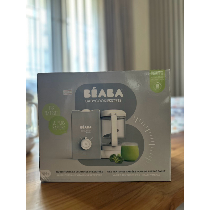 BEABA Babycook Express (Preloved)