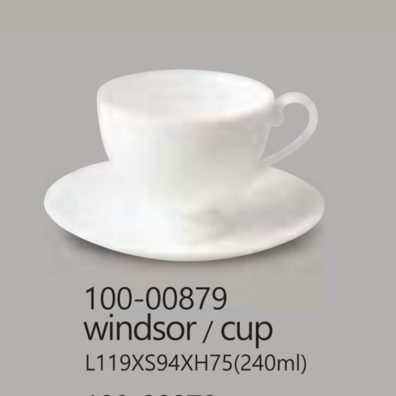 Saint James White Coffee Cup Teacup Windsor Cangkir White Putih Klasik