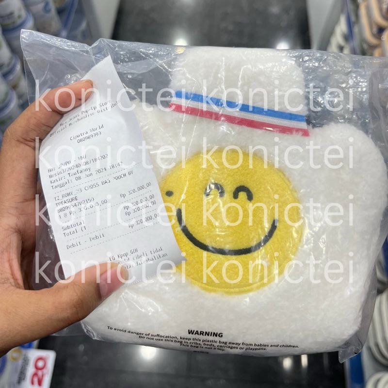 TRUZ ROMY CROSS BAG POUCH