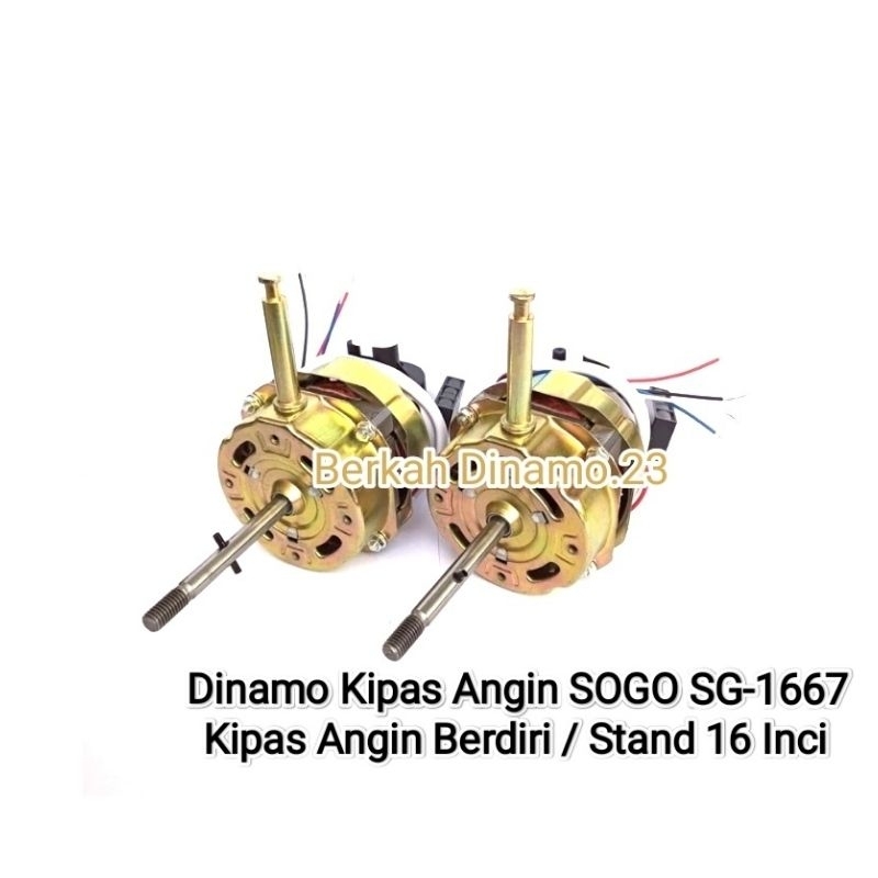 BD23 Motor Dinamo Kipas Angin SOGO SG-1667 Kipas Sogo SG1667 Kipas Angin Sogo Standfan / Berdiri 16 