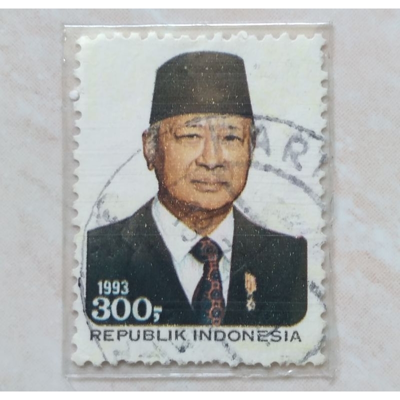 

Perangko Prangko Kuno Rp 300 Seri Presiden Soeharto Suharto Pak Harto 1993 - YN1597