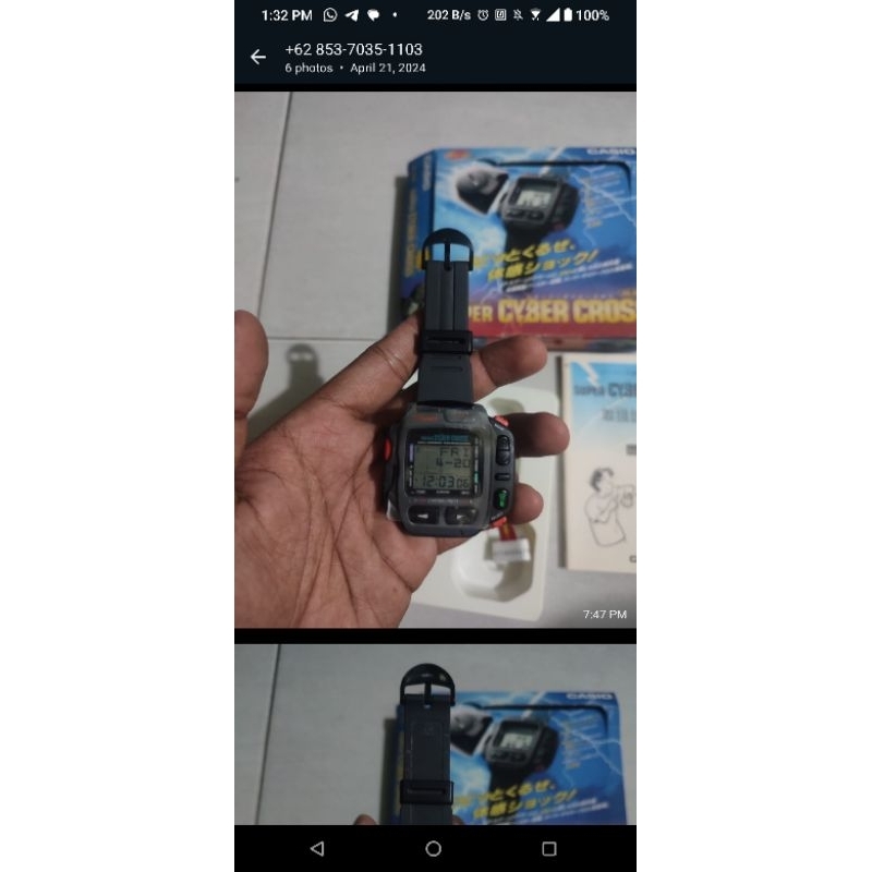 casio jg200 fullset