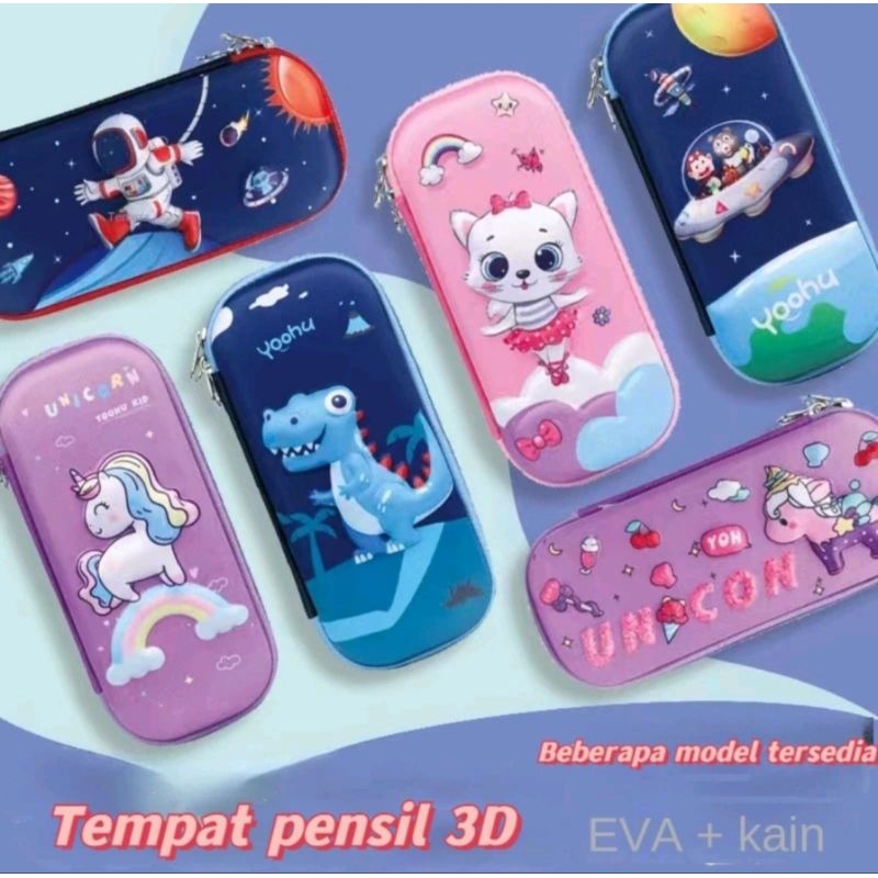 

Tempat Pensil 3D Kotak Pensil Anak Sekolah