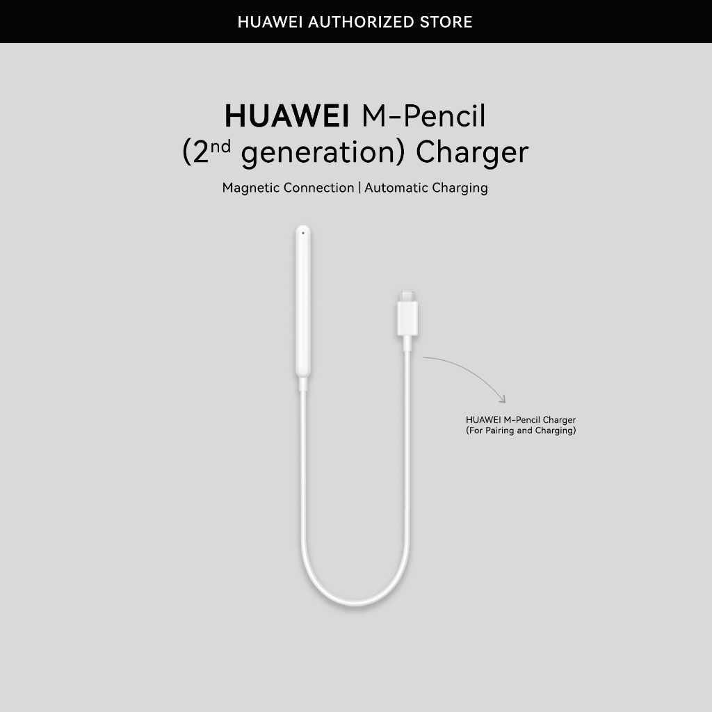 HUAWEI CHARGER M - PENCIL