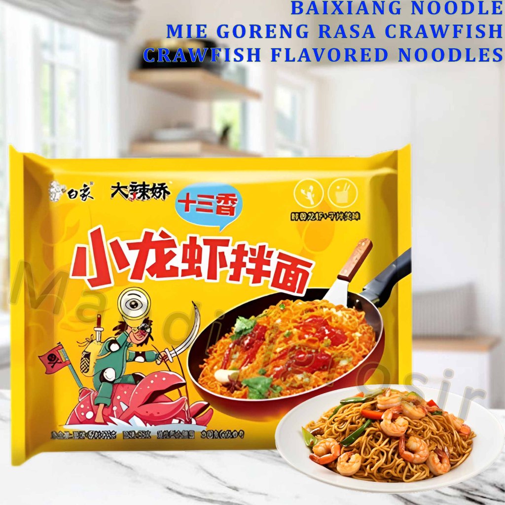 

Mie Goreng Rasa Crawfish * Baixing Noodles * Crawfish Flavored Noodles * 113gr