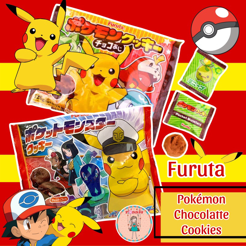 

Snack Pokémon/Oreo Pokemon Chocolate Banana/Biskuit Pokémon/Biscuit Coklat Pokémon Pikachu/Furuta Snack