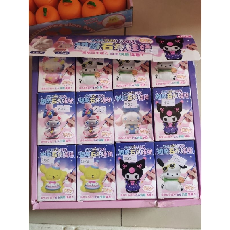 MAINAN PATUNG LUKIS SANRIO MAINAN PATUNG LUKIS KUROMI