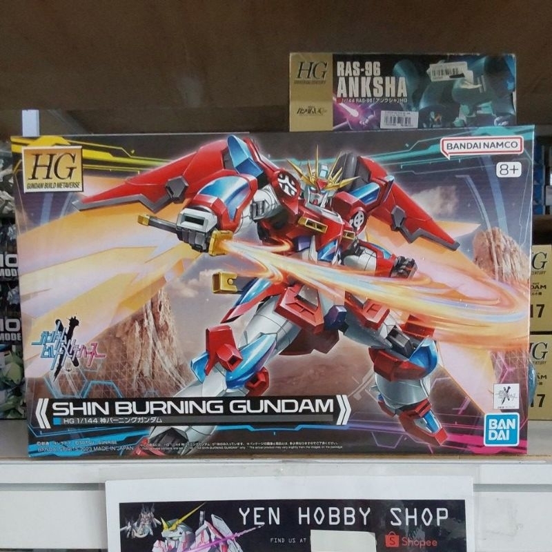 GUNDAM HG SHIN BURNING 65712 [ORIGINAL BANDAI]