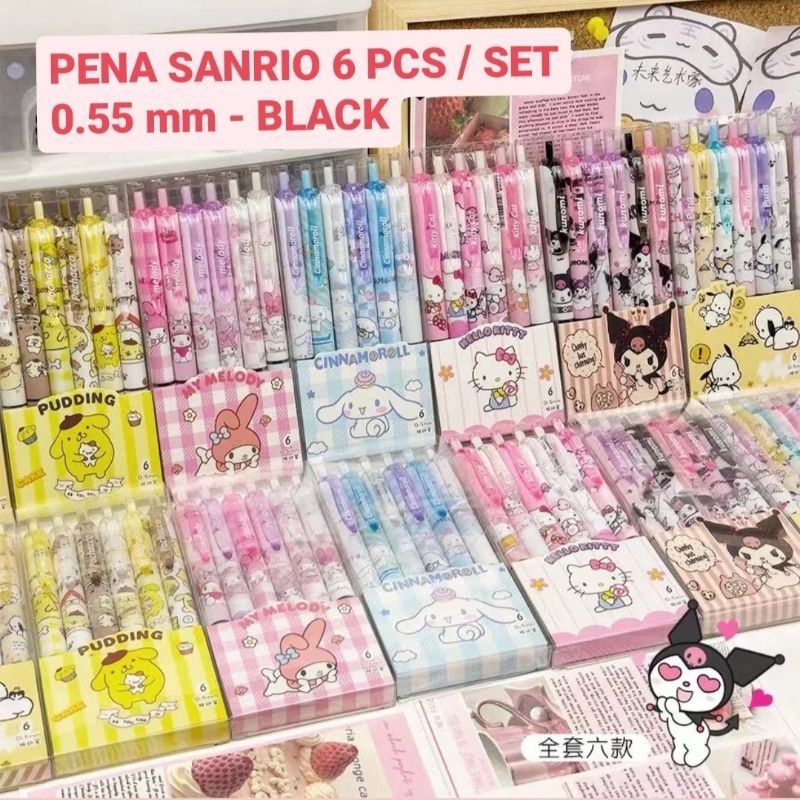 

Grosir 6 pcs / Pena Gel 0.5 mm SANRIO