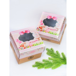 

Dus kue Bon Appetit 18 x 18 x 16 cm cake box baby kotak