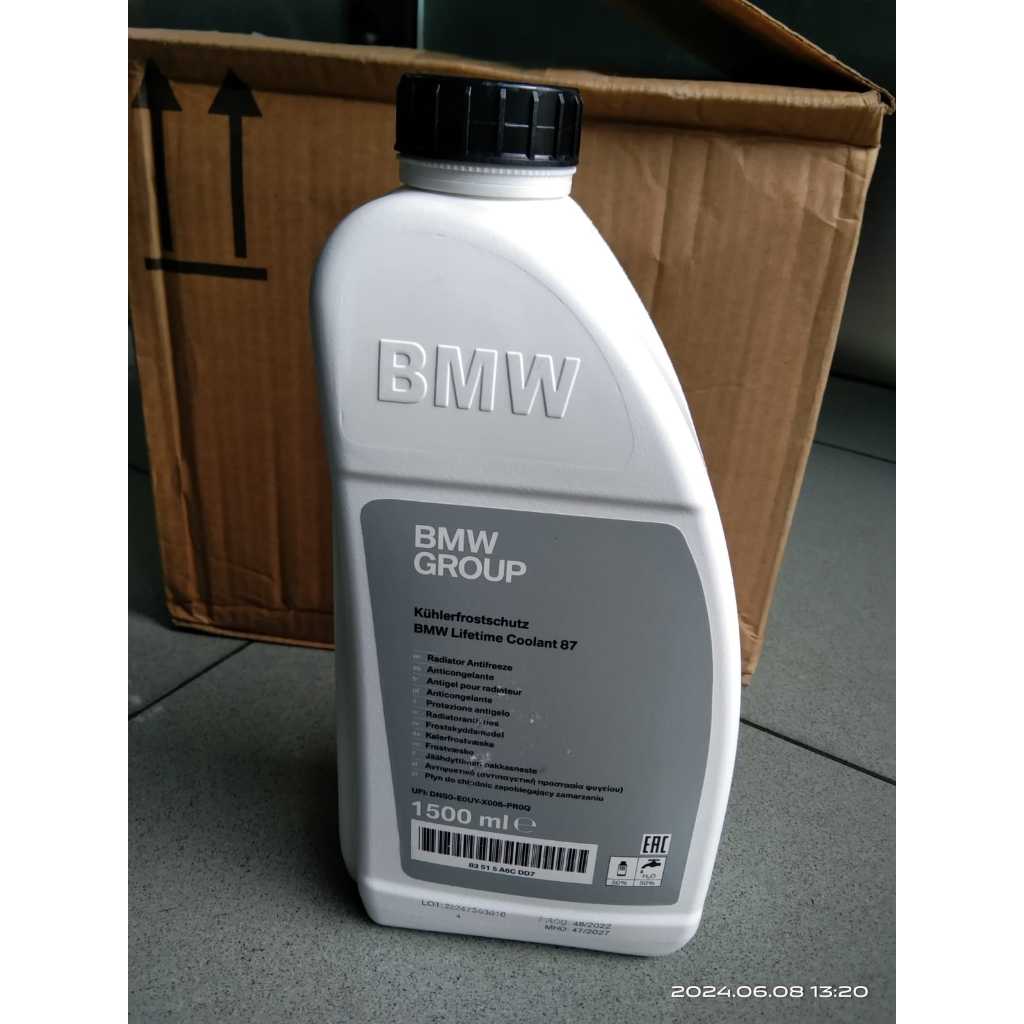 COOLANT RADIATOR BMW