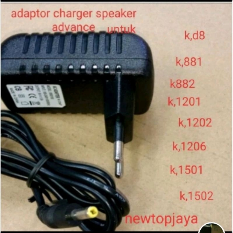Adaptor cas speaker Advance k881,k882,k1202,k1206,k1501,k1502,k1506