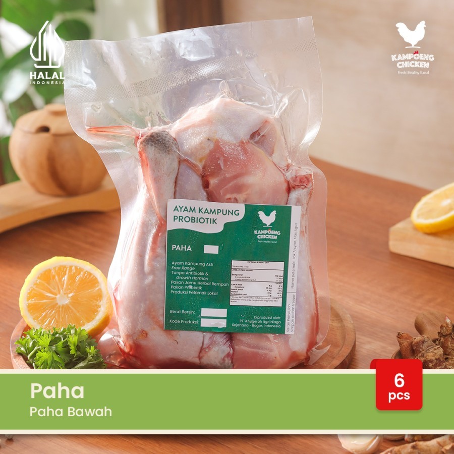 

Kampoeng Chicken Ayam Kampung Probiotik Paha Bawah (Drumstick)