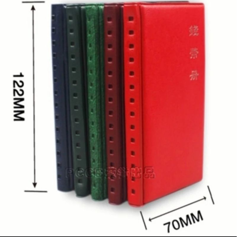 Album koin holder PCCB 70 x 122mm 12 kantong