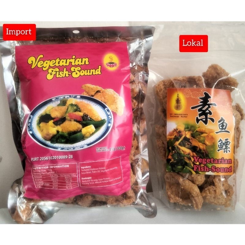 

Vegetarian Fish Sound / Hipiaw Vegan / Hephio Vegetarian / Miphio / Eng Phio / Perut ikan Vegetarian